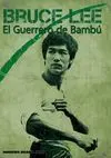 Bruce Lee