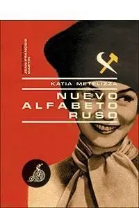 Nuevo Alfabeto Ruso