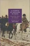 La Derrota de Napoleón en Rusia