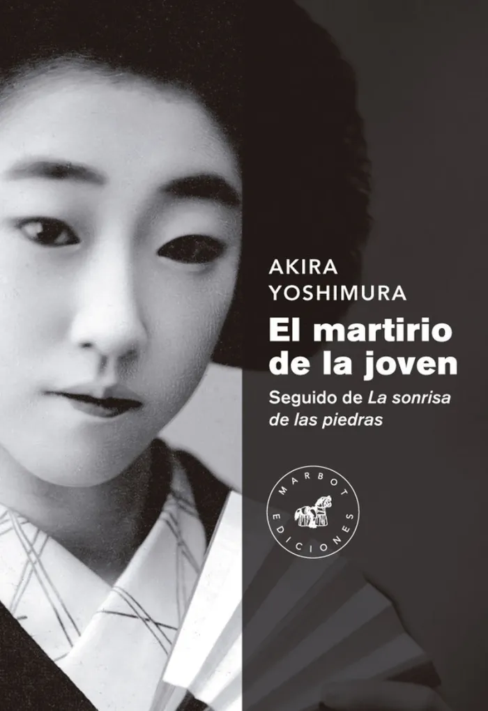 Martirio de la Joven,El