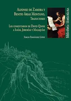 Comentarios de Davil Qimhi