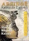 Arsinoé. Reina de Egipto