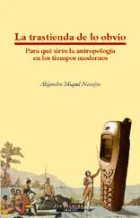 Trastienda de lo Obvio,La