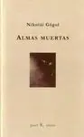 Almas Muertas