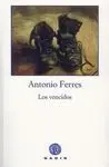 Los Vencidos