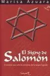 El Signo de Salomón