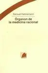 Órganon de la Medicina Racional