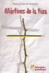 Mártires de la Tiza