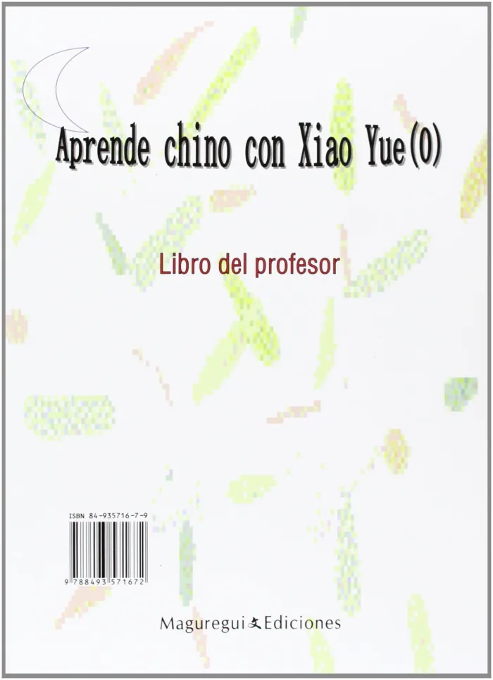 Aprende Chino con Xiao-Yue