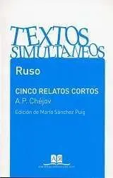 Cinco Relatos Cortos