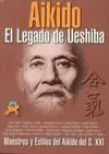 Iaido. El Arte Japonés de Desenvainar