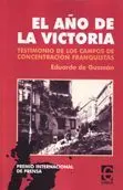 El Año de la Victoria