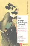 Amantes Suicidas de Sonezaki,Los