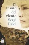 El Tesoro del Viento