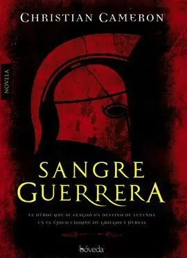 Sangre Guerrera