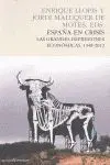 España en Crisis