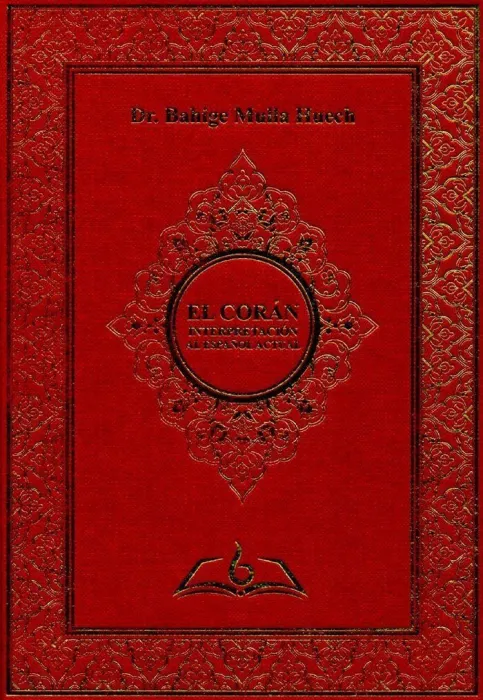 Coran Interpretacion Al Español Actual (Bilingue)