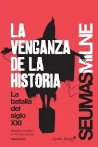 La Venganza de la Historia