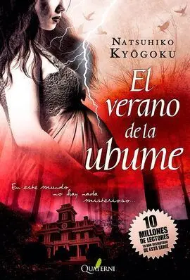 El Verano de la Ubume