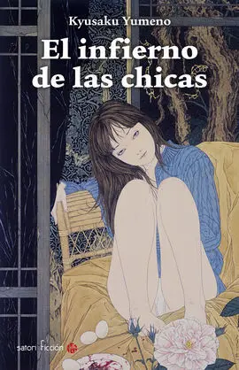 El Infierno de las Chicas