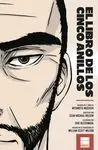 El Libro de los Cinco Anillos
