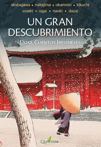 Un Gran Descubrimiento