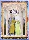 La Princesa Rana