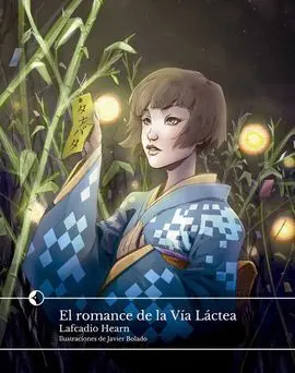 El Romance de la Vía Láctea