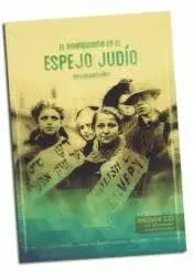 Recuerdos de un Libertario Andaluz