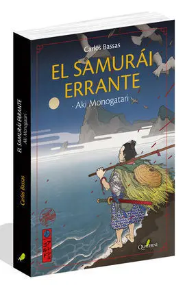 El Samurai Errante