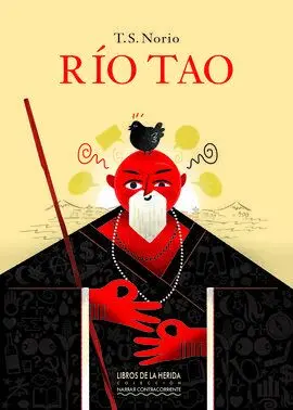 Rio Tao