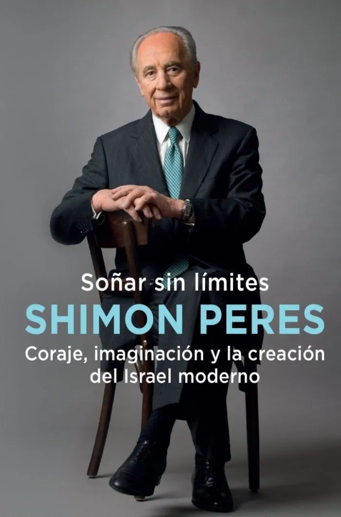 Soñar sin Límites