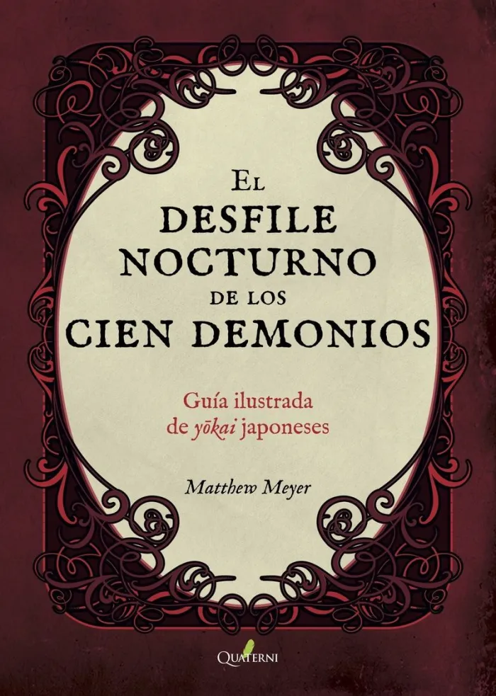 El Desfile Ilustrado de los 100 Demonios