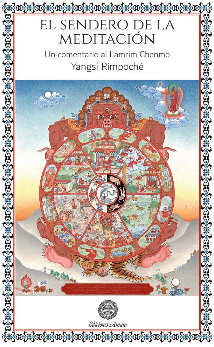 El Sendero de la Meditacion