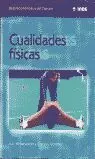 Cualidades Físicas