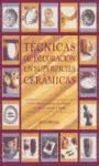 Técnicas de Decoración en Superfícies Cerámicas