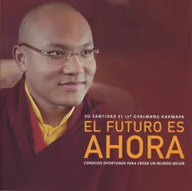 El Futuro Es Ahora