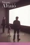 La Desconocida