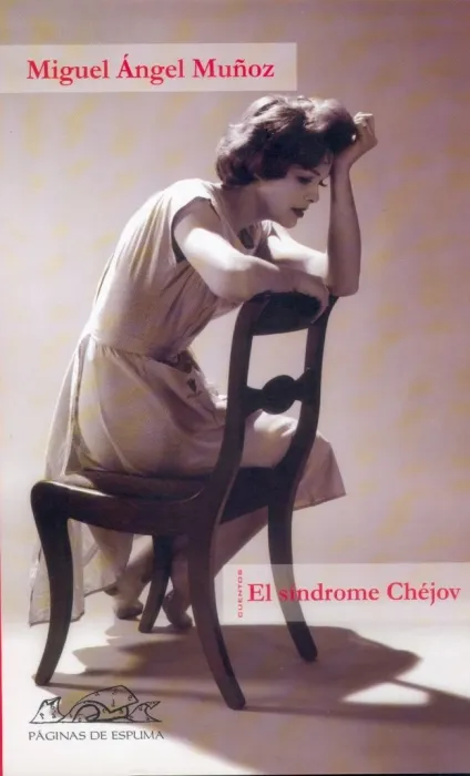 El Síndrome Chéjov