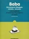 Baba. Diccionario Dibujado Español-Búlgaro