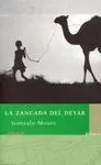La Zancada del Deyar