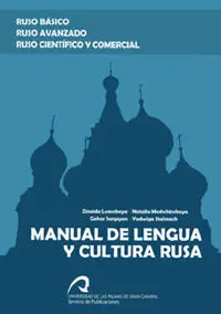 Manual de Lengua y Cultura Rusa