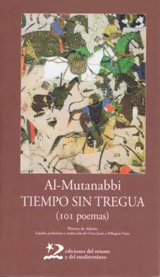 Tiempo sin Tregua ( 101 Poemas)
