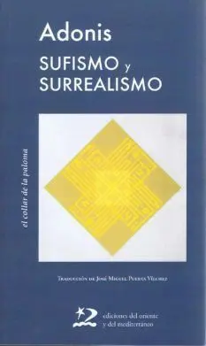 Sufismo y Surrealismo