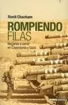 Rompiendo Filas