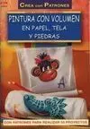 Serie Pintura con Volumen Nº 1. Pintura con Volume