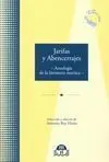 Jarifas y Abencerrajes