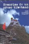 Lama Keutsang Rimpoche