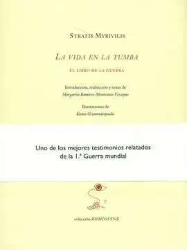Vida en la Tumba, la