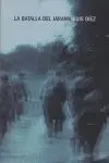 La Batalla del Jarama